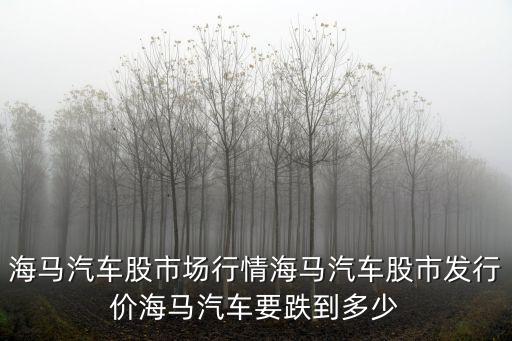 杭州前進股票,杭州亞運會相關(guān)股票