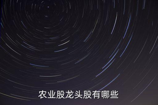 勇輝生態(tài)股票今日收盤價(jià)