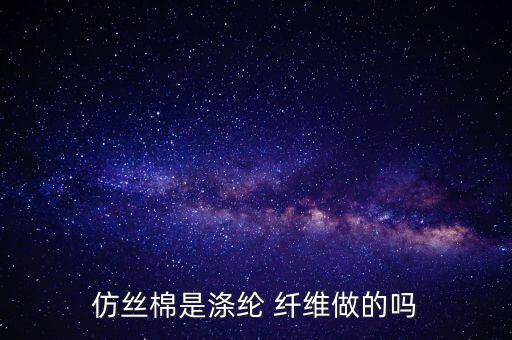 泰安美邦高新纖維有限公司