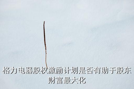 社保基金一零一持股,全國社?；鹱钚鲁止?/></a></span><span id=