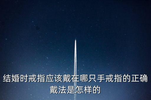 那只手是中國哪個(gè)