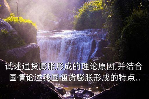 中國gdp泡沫現(xiàn)象