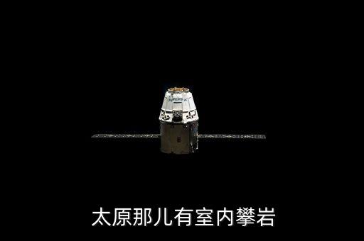 太原體育路招商銀行,招商銀行體育路支行行號