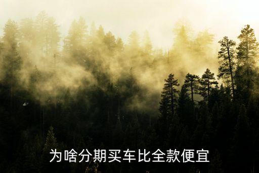 流動(dòng)銀行車(chē)價(jià)格,銀行流動(dòng)服務(wù)車(chē)服務(wù)報(bào)道