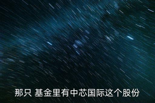 華寶事件驅(qū)動(dòng)基金001118,華寶驅(qū)動(dòng)事件基金凈值