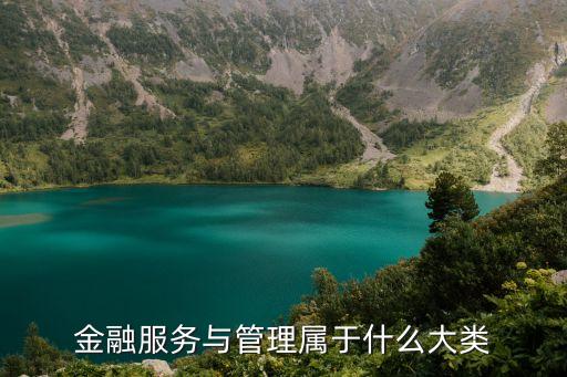 韓國(guó)西江風(fēng)險(xiǎn)投資管理專業(yè)招收外國(guó)人嗎