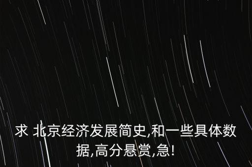 北京跨國公司名單,被認(rèn)定上?？鐕究偛棵麊?/></a></span><span id=