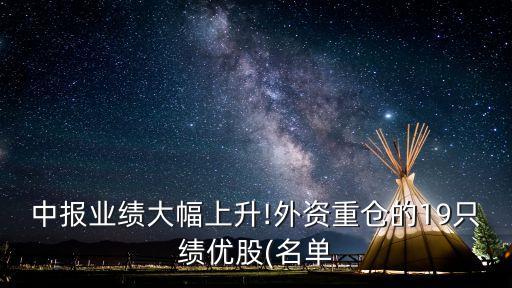 可立克股票什么時候開盤