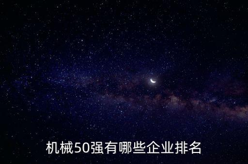 新疆尚都建設工程股份有限公司,新疆羌都棗業(yè)股份有限公司