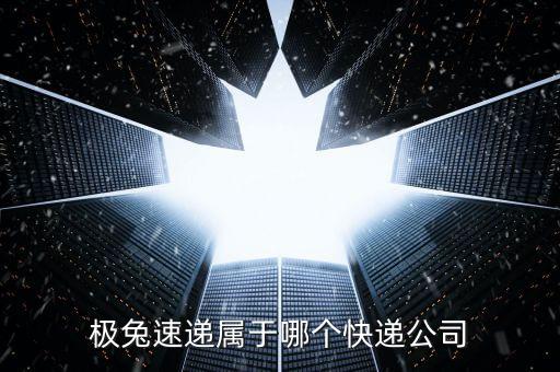 上海慈航控股有限公司,杭州慈航健康管理服務有限公司