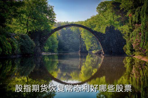 福州中捷投資有限公司,廣東中捷投資集團(tuán)有限公司是國營還是民營