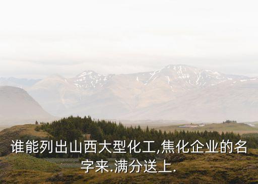 大利集團(tuán)是什么公司,小有大利是什么動(dòng)物