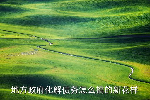 云南工投集團(tuán)動(dòng)力配煤股份有限公司