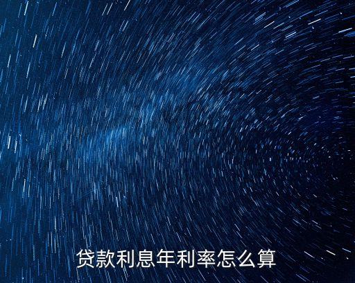2016銀行信貸,銀行信貸人員個人總結(jié)