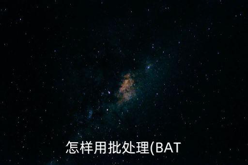 facc中國(guó)