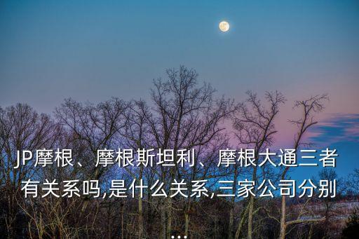 英國商業(yè)銀行有哪些,商業(yè)銀行中間業(yè)務(wù)包括哪些