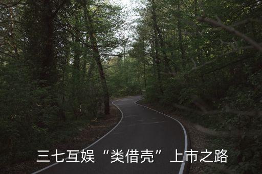 三七收購(gòu)公司,野生三七收購(gòu)廠家電話