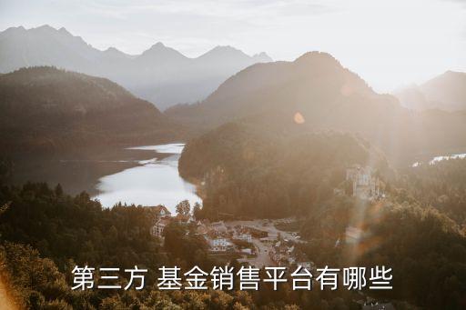 螞蟻聚寶基金可轉(zhuǎn)換嗎,支付寶注銷(xiāo)螞蟻聚寶基金怎么關(guān)閉