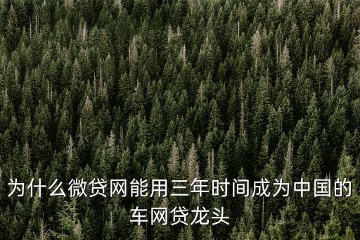 朱海龍嘉御基金
