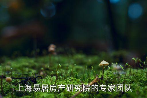 上海五一房展會,呼和浩特房展會2023五一
