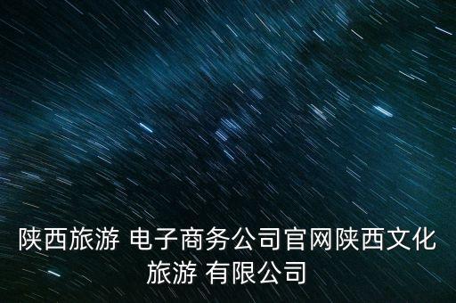 東莞市財(cái)昌電子科技有限公司
