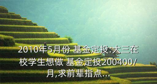 好買基金研究中心,上海證券基金評(píng)價(jià)研究中心