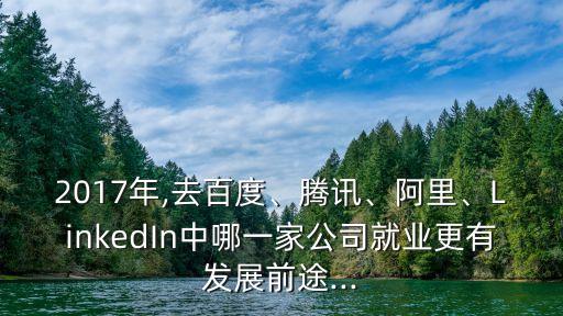 壹財經(jīng)集團(tuán),濟(jì)南財經(jīng)集團(tuán)