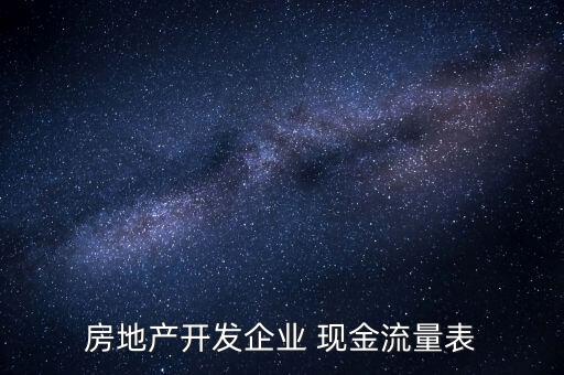 一項投資被確認為現金等價物,存出投資款屬于現金等價物嗎
