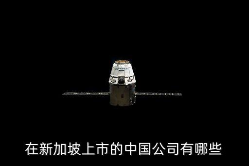 大連中遠(yuǎn)投資