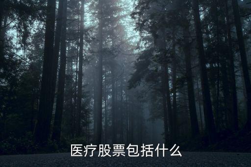 上?？档氯R企業(yè)發(fā)展集團(tuán)股份有限公司