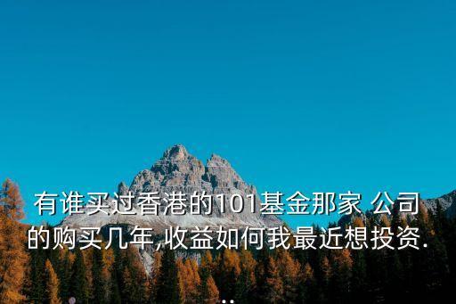 上市公司理財案例