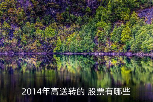 舜天船舶股票,揚州舜天船舶現(xiàn)狀