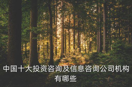 哪個網(wǎng)站可以看到中國的產(chǎn)業(yè)經(jīng)濟(jì)