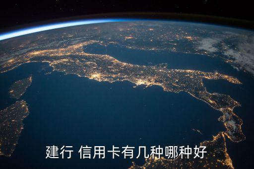 中國(guó)好聲音龍卡信用卡