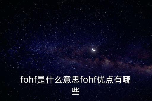 對(duì)沖基金有哪些,中國(guó)的對(duì)沖基金有哪些