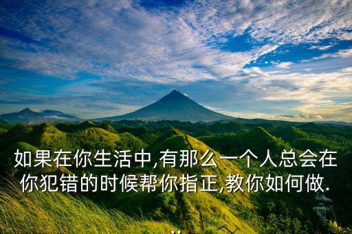 正大光明基金,青島正大光明眼科醫(yī)院