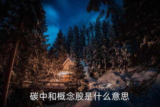 北京高能時(shí)代怎么樣,滕州高能時(shí)代環(huán)境怎么樣