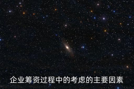 風(fēng)險(xiǎn)投資框架協(xié)議