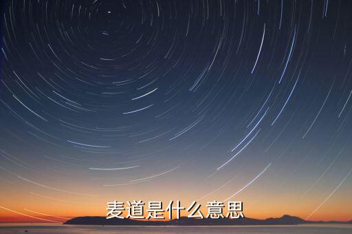 上海道格拉斯洋酒有限公司,上海洋酒貿(mào)易有限公司