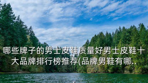上?？ǖ蹣拂{魚服飾有限公司洪文展,樂清影領(lǐng)電子商務有限公司與卡帝樂鱷魚