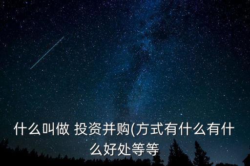 a股投資俱樂(lè)部,為什么a股沒(méi)有投資價(jià)值