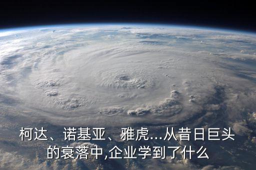 紫?；鹕鲜辛?瑞士基金什么時(shí)候上市