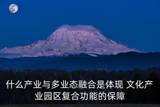 尚8文化集團,福建尚派文化集團