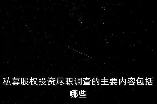 基金子公司人員查詢,基金與基金子公司區(qū)別