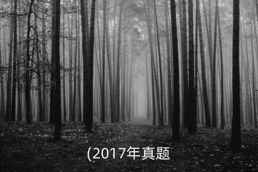 基金客戶資料保存年限,基金銷售機構保存客戶資料至少多少年