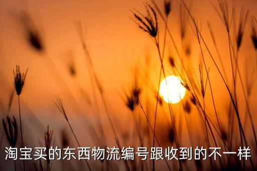 快遞公司的數(shù)據(jù)庫(kù),創(chuàng)建快遞公司數(shù)據(jù)庫(kù)