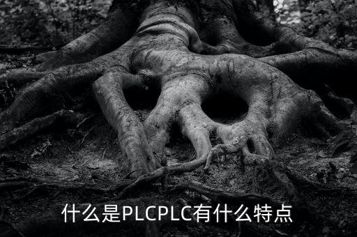 無(wú)錫元捷自動(dòng)化設(shè)備有限公司,無(wú)錫錫源真空設(shè)備有限公司