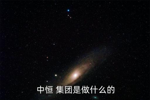 中恒集團血栓通歷年銷量,廣西中恒集團血栓通