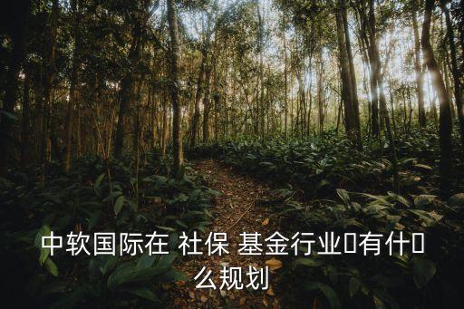 社?；?01和口子窖