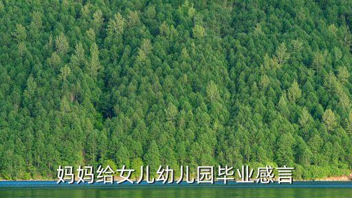 上海誠灣兆業(yè)項目